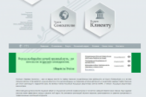 Доработка сайта "Кадровые технологии"