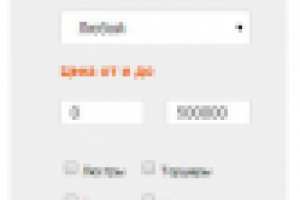 Добавление функционала отбора товара