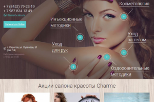 Оптимизация сайта "salon-charme.ru"