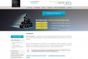 Продвижение сайта ks-sar.ru