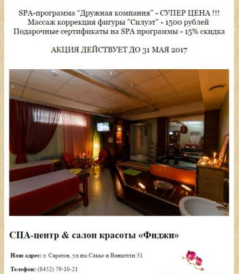 img3153786.png