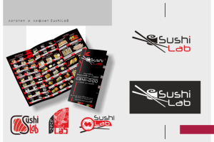 Логотип SushiLab и полиграфия