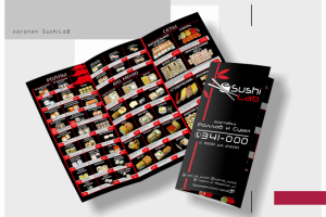 Лифлет SushiLab