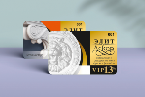 Дисконтная карта для ЭлитDekor