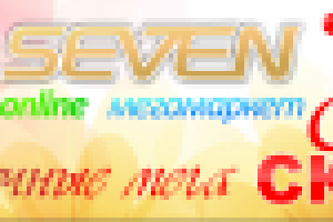 Работа 1496097