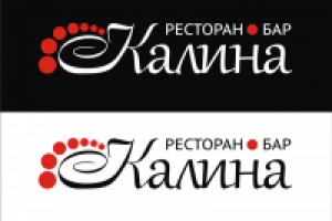 Работа 1536675