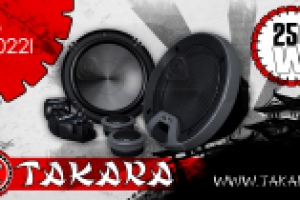 Работа 1536647