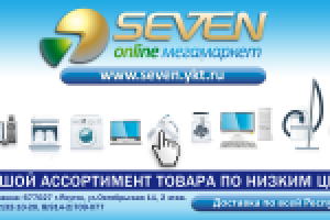 Работа 1496101