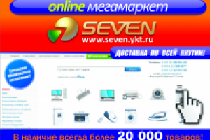 Работа 1496102