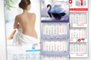 Календари,квартальные и формата а3