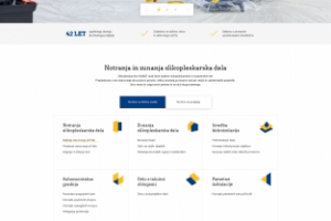 Работа 4028991