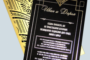 открытка арт-нуво