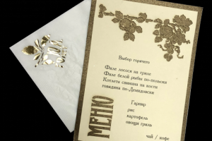 Меню и салфетка к тематическому мероприятию