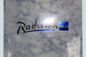 Конверт мрамор