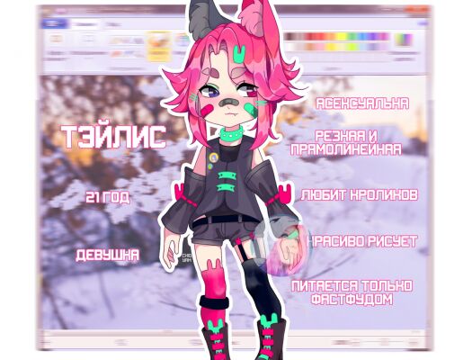 img4023174.png
