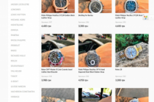 Сайт по продаже часов