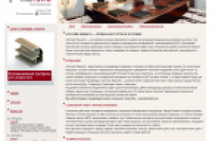 Сайт компании "Русский ламинат"