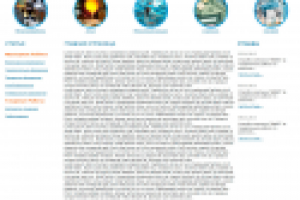 Сайт-визитка