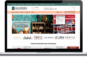 Интернет-магазин обоев, красок и текстиля "Manders"