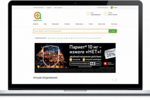 Интернет-витрина для сервиса "СкидкиАптек"