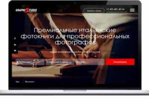 Cервис для профессиональных фотографов "GRAPHISTUDIO"