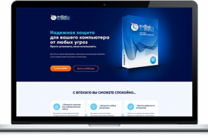 Посадочная страница для программного продукта "BitDisk 10"