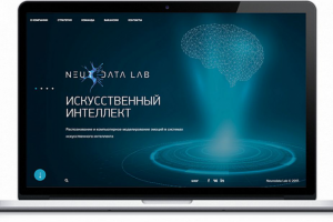 Сайт проектной компании "Neurodata Lab"