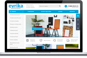 Интернет-магазин досок для рисования "Evrika"