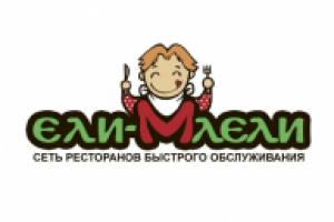 Ели-Млели