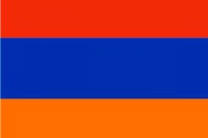 Перевод на армянский