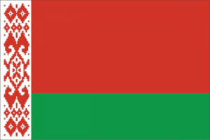 Перевод на белорусский