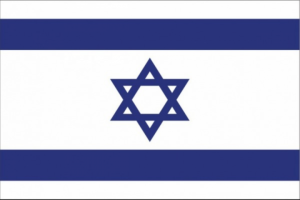 Перевод на иврит