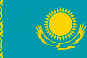 Перевод на казахский