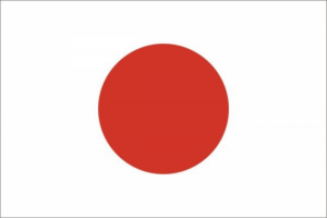 Перевод на японский