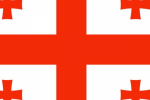 Перевод на грузинский