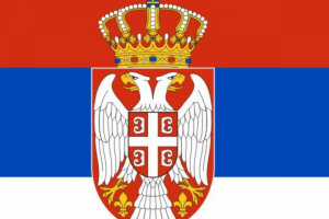 Перевод на сербский