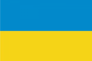 Перевод на украинский