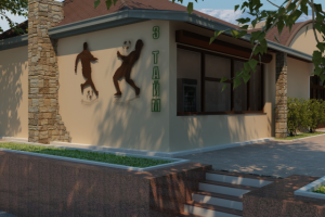 Работа 3627821