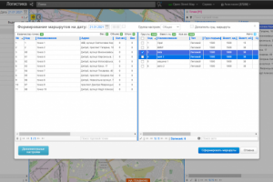 GPS контроль маршрутов движения