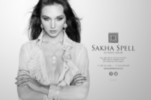 Работа 2531030