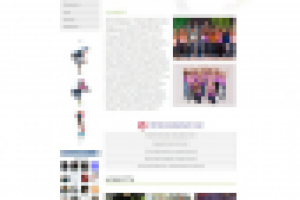 Работа 2531005