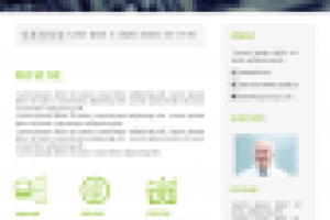 Работа 2918259