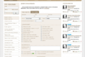 Биржа труда для юристов по образу free-lance.ru