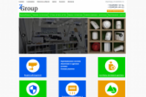 Видеонаблюдение