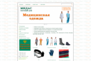 Торговый дом Мидас