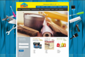 Свой дом - интернет магазин стройматериалов