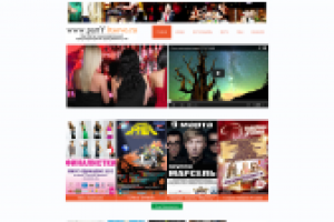 Портал г.Одинцово