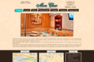 Ресторан Моншер г.Киев