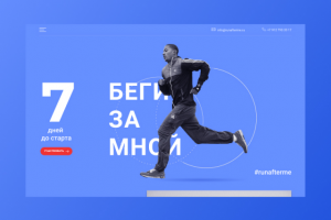 Беговой клуб