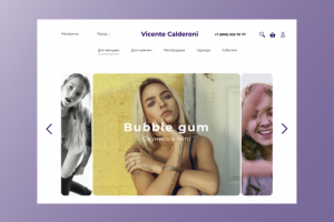 Магазин обуви (Desktop&Mobile)